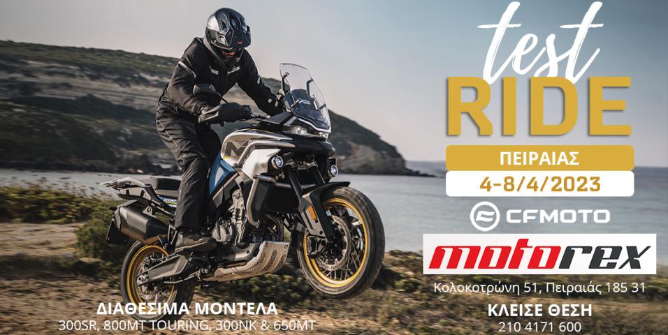 Test-Ride CFMOTO