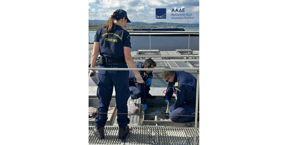 Παράνομοι διαλύτες