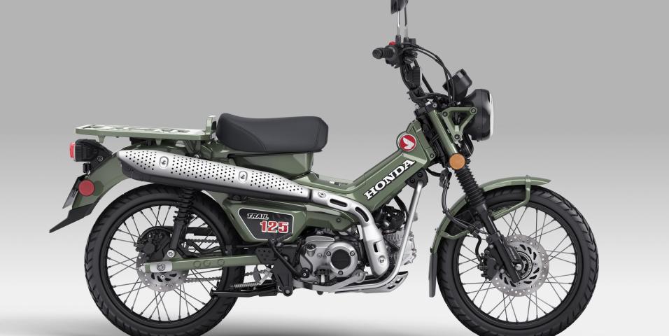 Honda Trail 125 2023