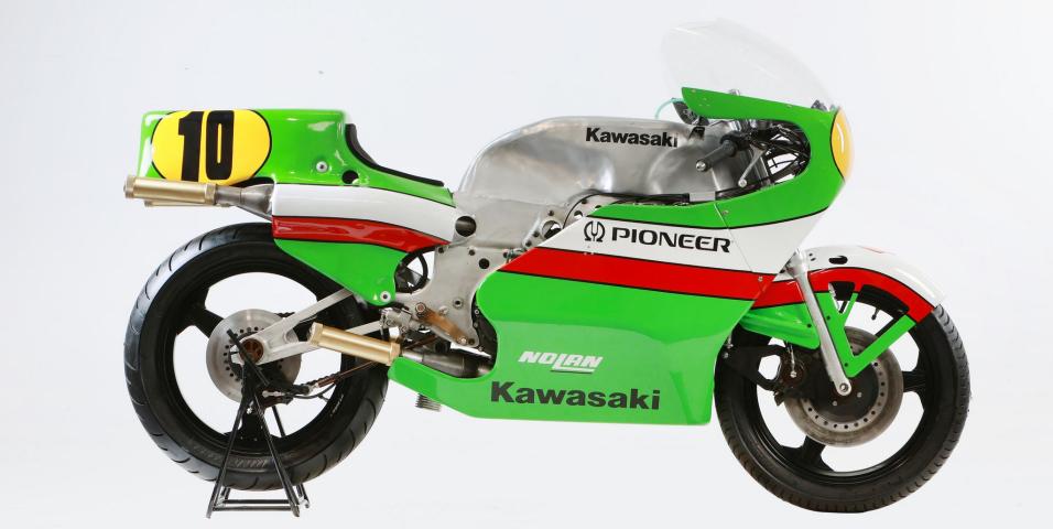 Δημοπρασία Kawasaki KR500