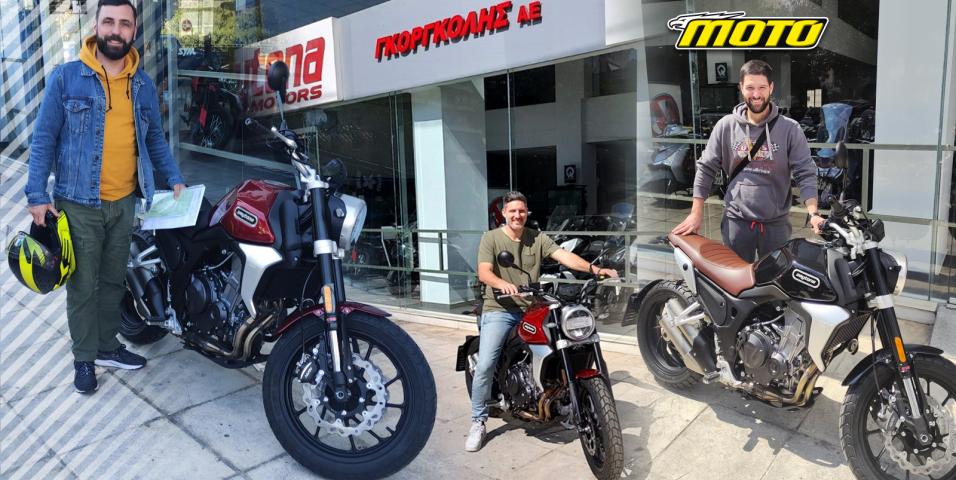 Rockstar 500 και στελέχη υποβρυχίων