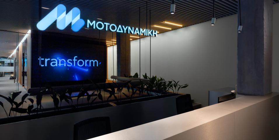 Motodynamics Lion Rental