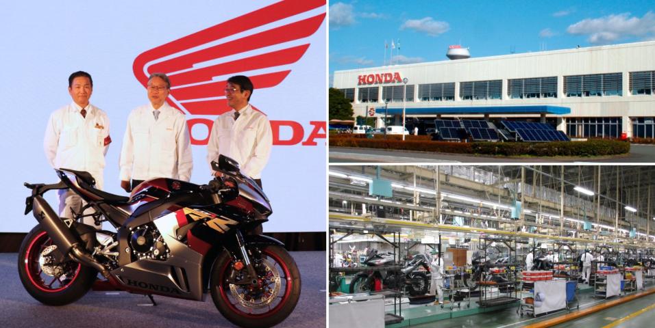 Honda Kumamoto factory