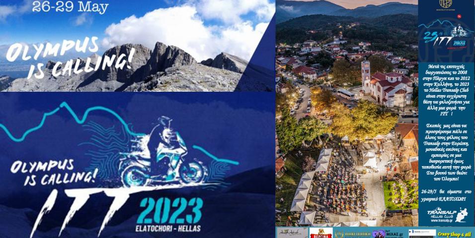 Hellas Transalp Club: Όλα έτοιμα για το Internationale Transalp Treffen 2023