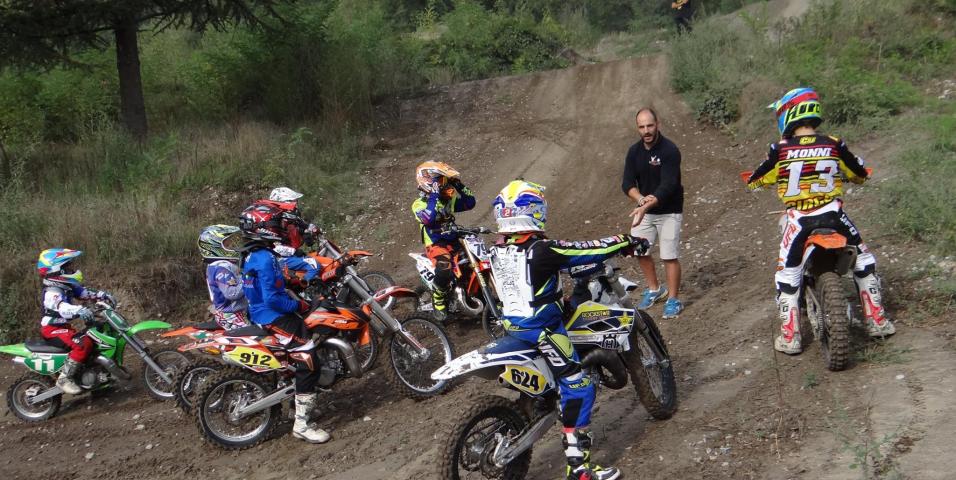 ΑΜΟΤΟΕ ΜΧ μαθήματα