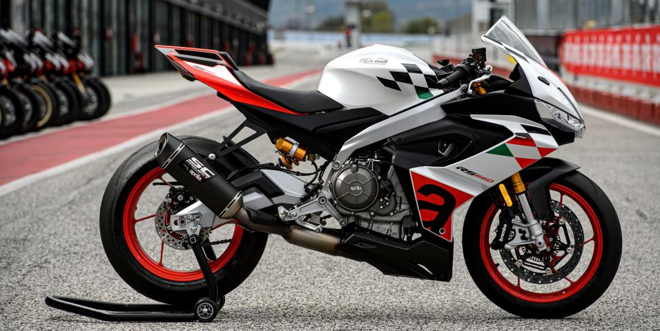 Aprilia Extrema