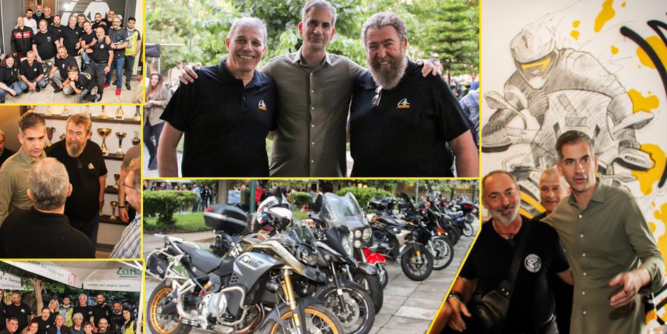 ΛΕΜΟΤ Εγκαινια 2023