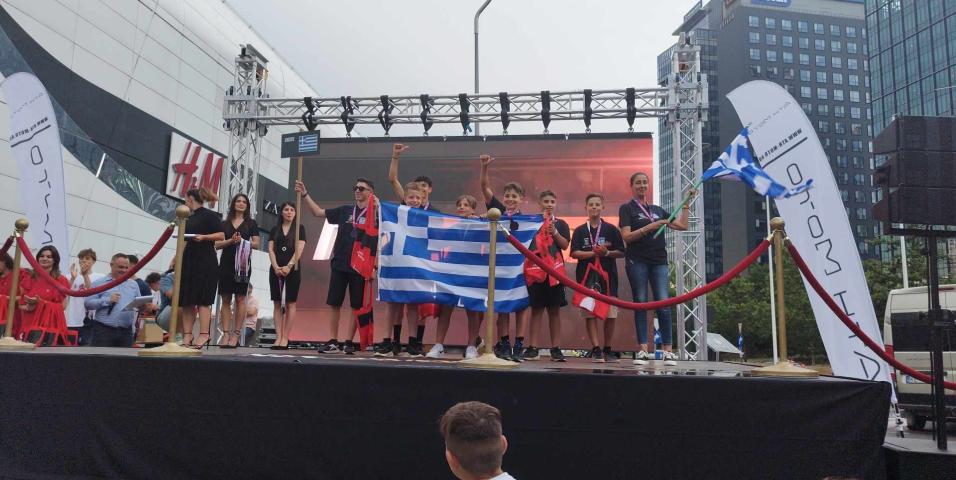 ΑΜΟΤΟΕ
