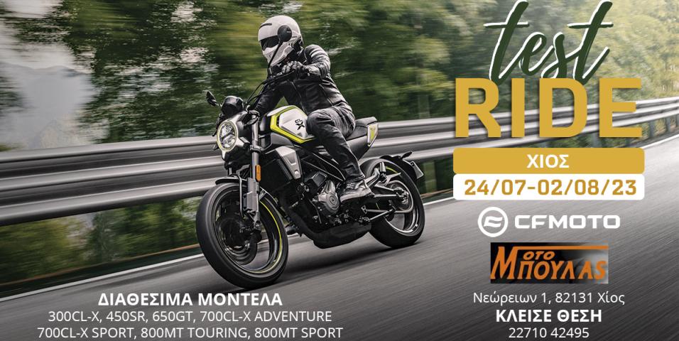 CFMOTO Test Ride