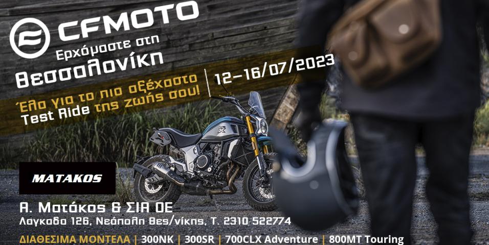 CFMOTO Matakos Test-Ride