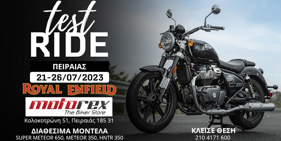 Royal Enfield, test-ride στην MOTOREX