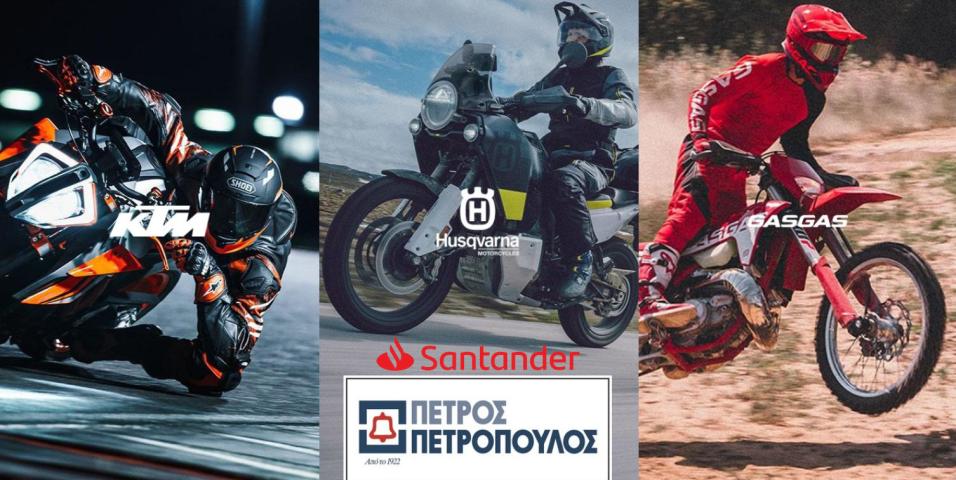 Petropoulos-Santander