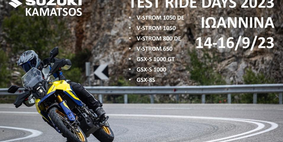 Suzuki Test Rides