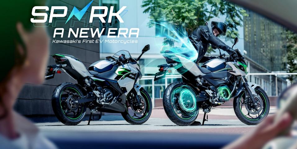 Kawasaki Ninja e-1 και Z e-1