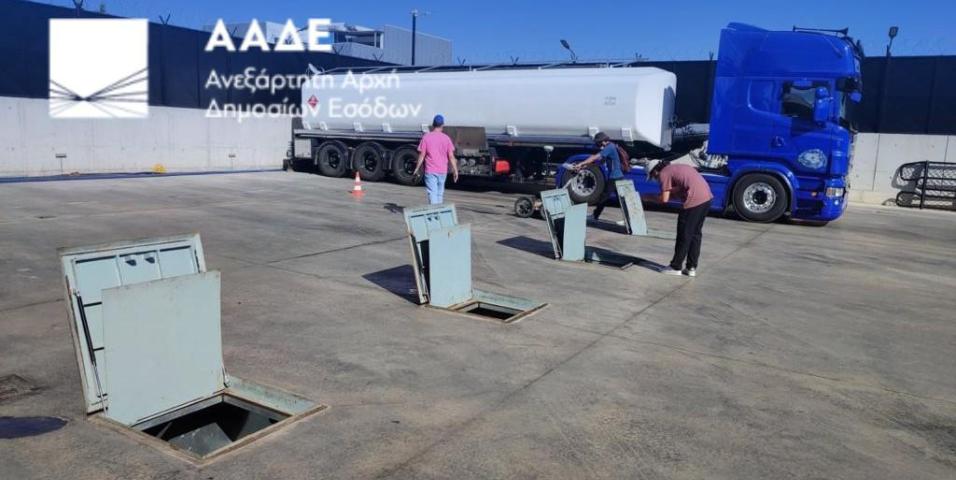 motomag ΑΑΔΕ- Κατάσχεση 43.000 λίτρων χημικών διαλυτών και προϊόντων για νοθεία καυσίμων [Video]