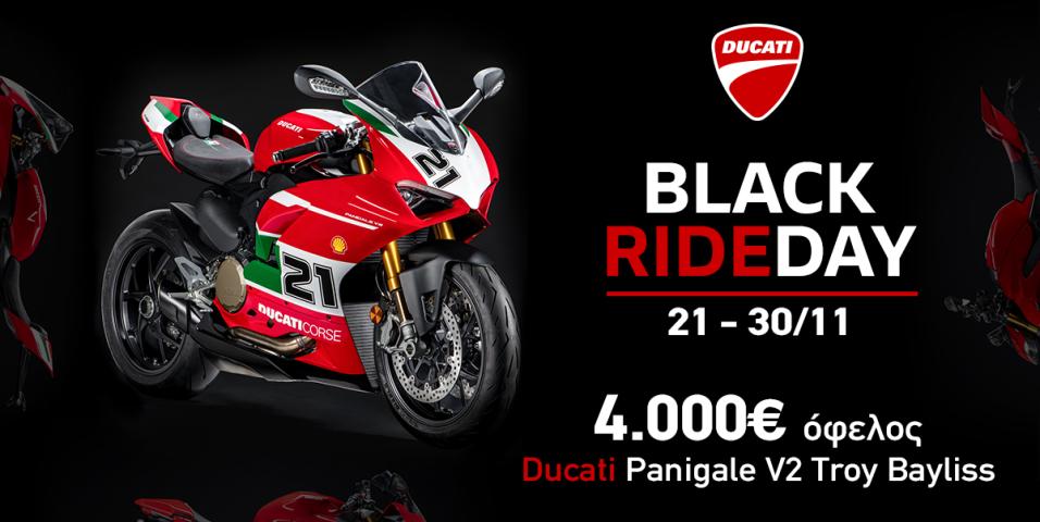 motomag Ducati – Black Rideday με όφελος έως 5.000 ευρώ σε επτά μοντέλα