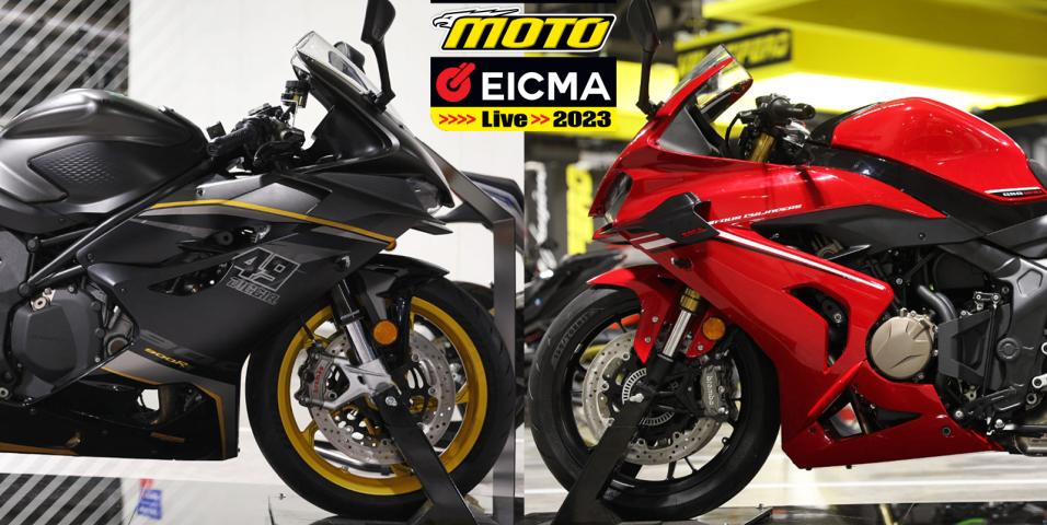 QJMOTOR SRK 800 RR & SRK 900 RR
