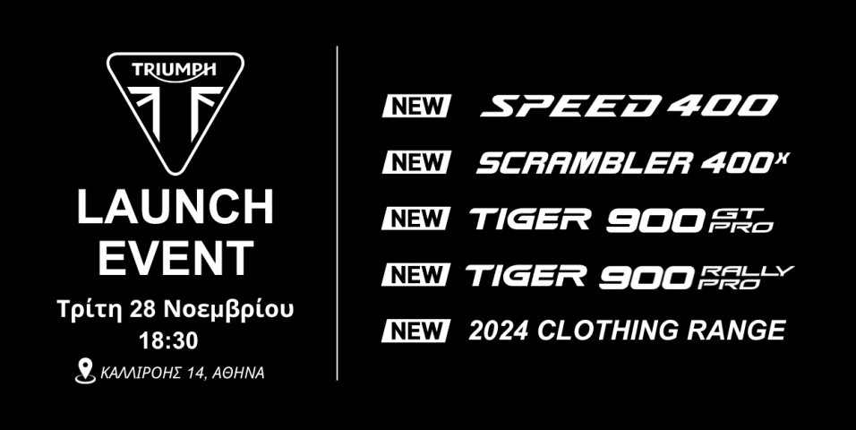 motomag Παρουσίαση στην Αθήνα των νέων Triumph Speed 400, Scrambler 400X, Tiger 900 GT Pro και Tiger 900 Rally Pro στις 28 Νοεμβρίου 
