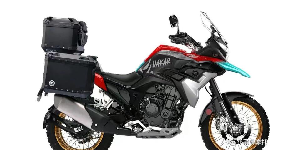 Kove 525X Dakar