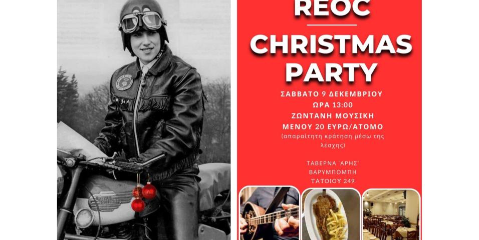 2023 Xmas REOC Party