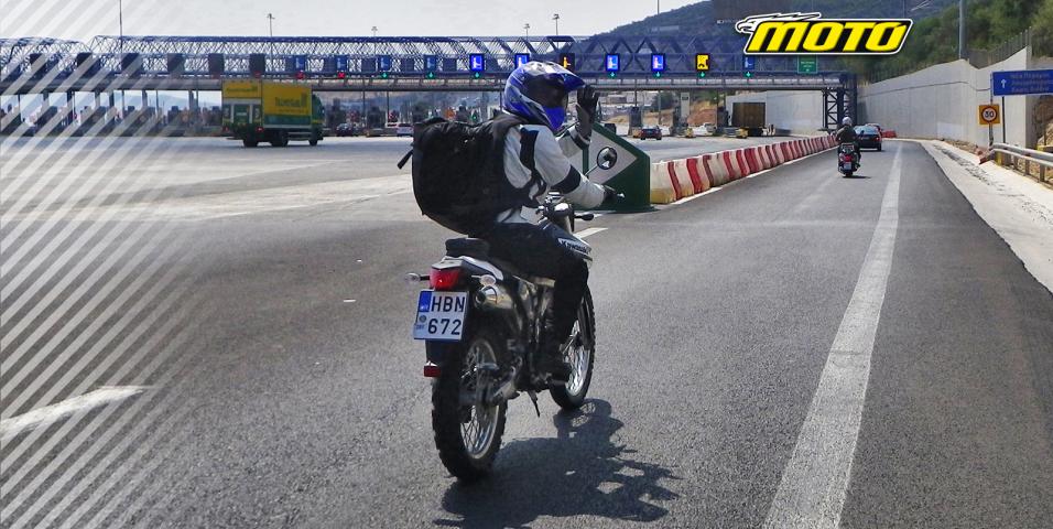 Αυξήσεις στα διόδια από 1η Ιανουαρίου 2024