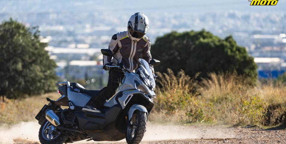 Ταξινομήσεις Νοεμβρίου 2023