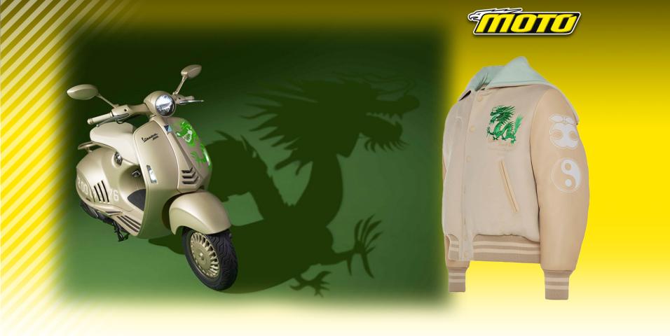 motomagVespa 946 Dragon – Επετειακή έκδοση για την χρονιά του Δράκου