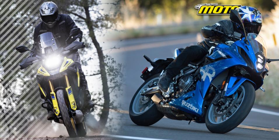 motomagSuzuki – Η τιμή του GSX-8R στην Ελλάδα και μειώσεις τιμών έως 900€ στα V-Strom