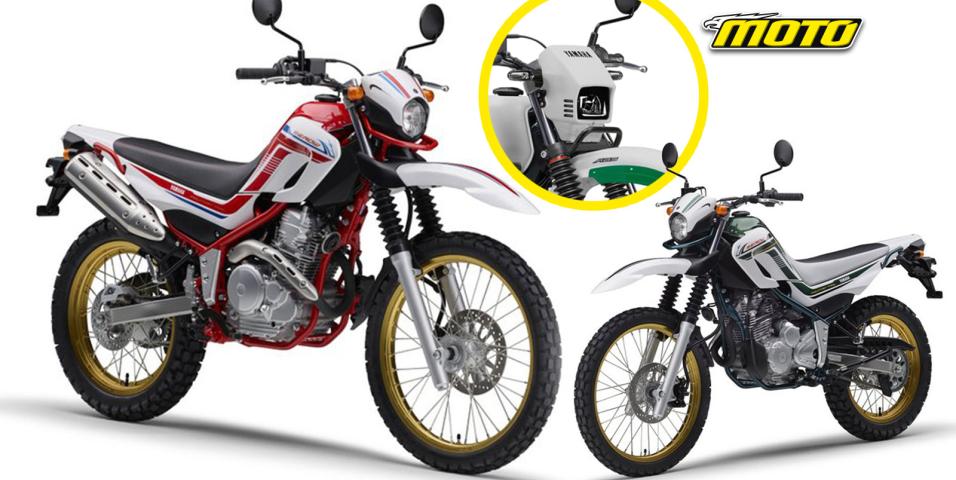 motomagYamaha XT Serow – Πιθανή επιστροφή του θρυλικού dual-sport!