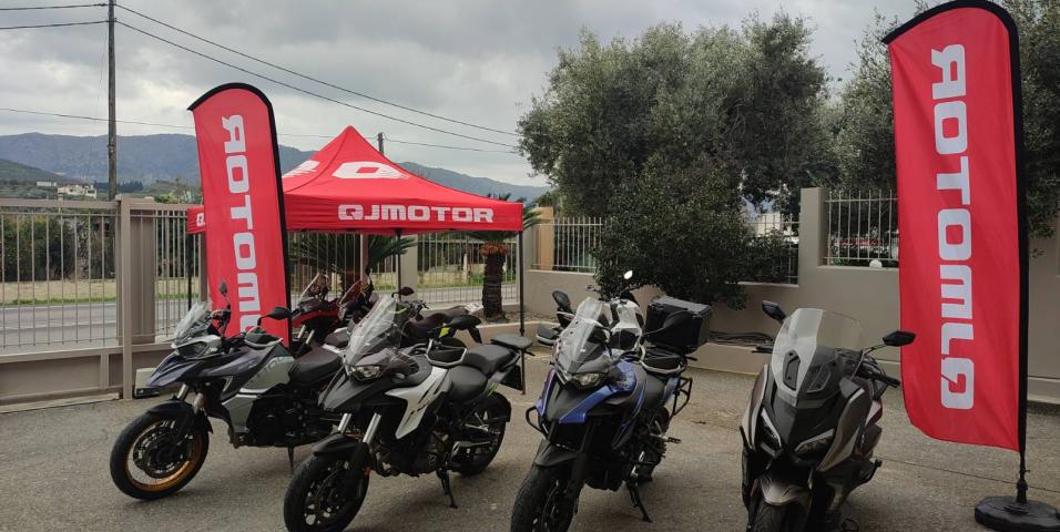 motomag QJMOTOR Experience 2024 – Συνεχίζονται τα test rides στην Αθήνα στο κατάστημα MOTOREX από τις 4 έως 7 Μαρτίου
