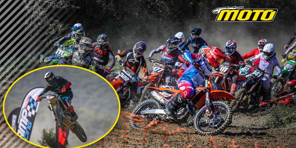 motomag Πανελλήνιο Πρωτάθλημα Motocross 2024 Κέρκυρα, 1η ημέρα – Τα δύο σοβαρά ατυχήματα και η έλλειψη οργάνωσης δημιουργούν ερωτηματικά