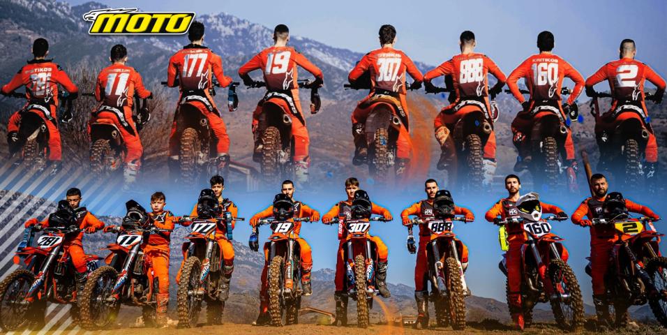 Samp Racing: Δημιουργήθηκε Ελληνική επαγγελματική ομάδα Motocross! Έτοιμη για το 2024!