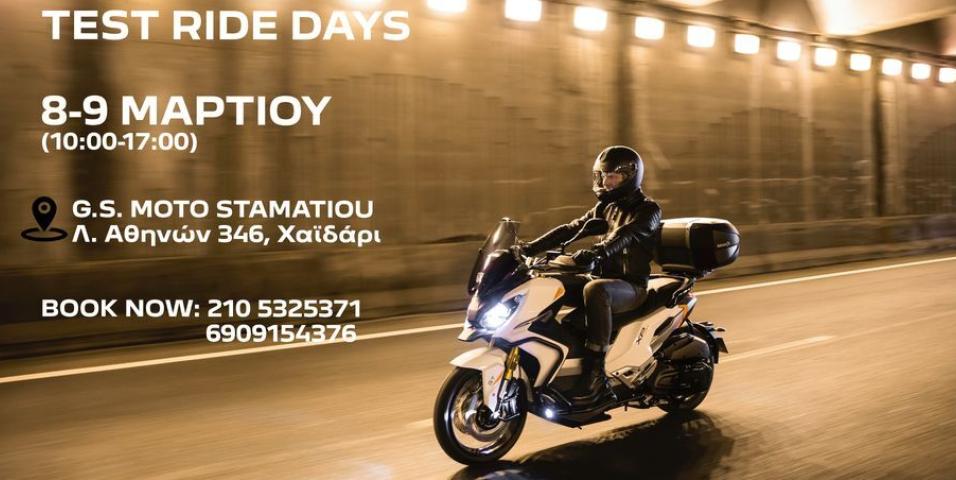 motomag Peugeot Motocycles – Test Ride Days στην Αττική στις 8 και 9 Μαρτίου