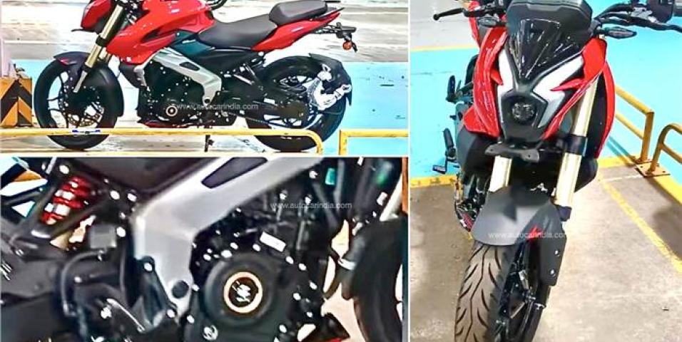 motomagBajaj Pulsar NS400 – Η οικογένεια Pulsar μεγαλώνει