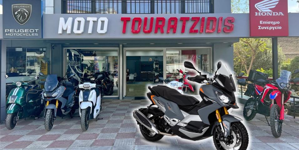 motomag Peugeot Motocycles - Test Ride στην Θεσσαλονίκη στις 27 και 28 Απριλίου