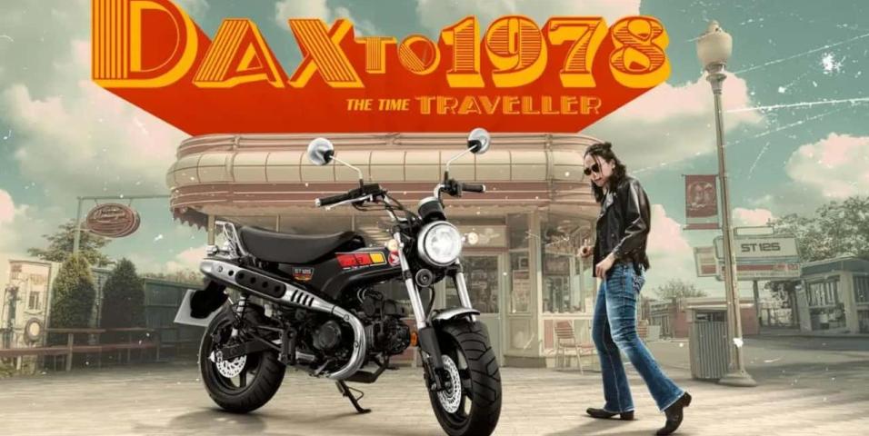 motomagHonda DAX 1978 Special Edition – Ταξίδι στο παρελθόν με ειδική έκδοση-χρονοκάψουλα!