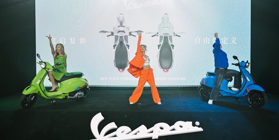 motomag Vespa Primavera 150 & Vespa Sprint 150 – Παρουσιάστηκαν ανανεωμένες στην Κίνα