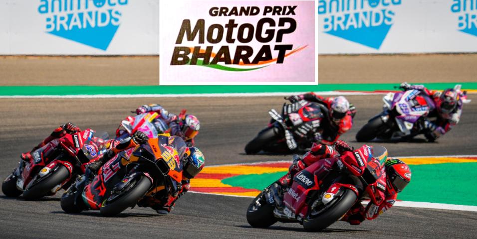 motomagMotoGP – Στον αέρα το GP της Ινδίας