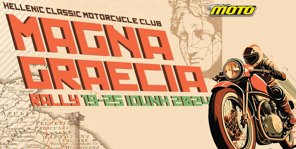 motomag https://www.classicbike.gr/