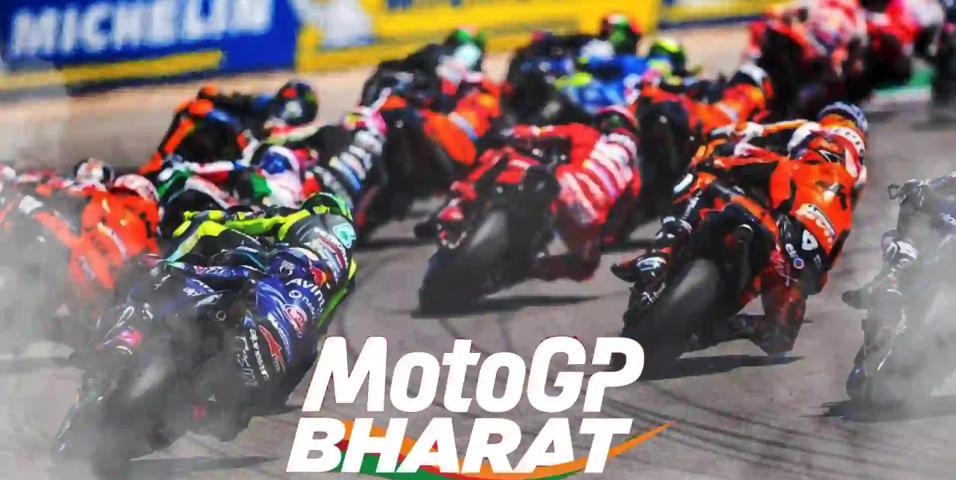 motomag MotoGP – Ερωτηματικό για το GP Ινδίας ενώ στο τραπέζι έπεσε η αντικατάσταση του από το GP Καζακστάν
