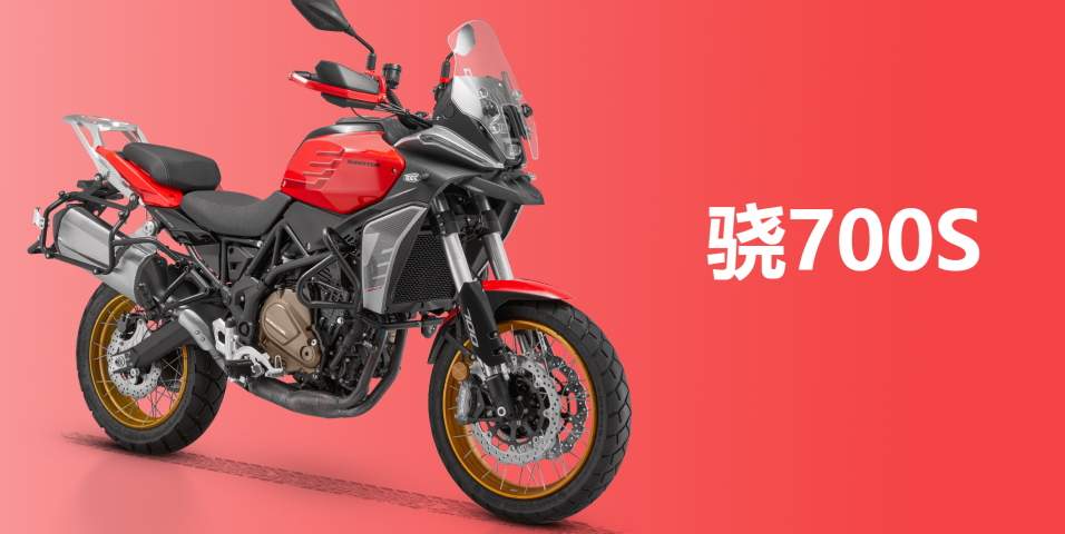 motomagQJMOTOR SRT 700S – Ανανεωμένη εμφάνιση και δύο εκδόσεις