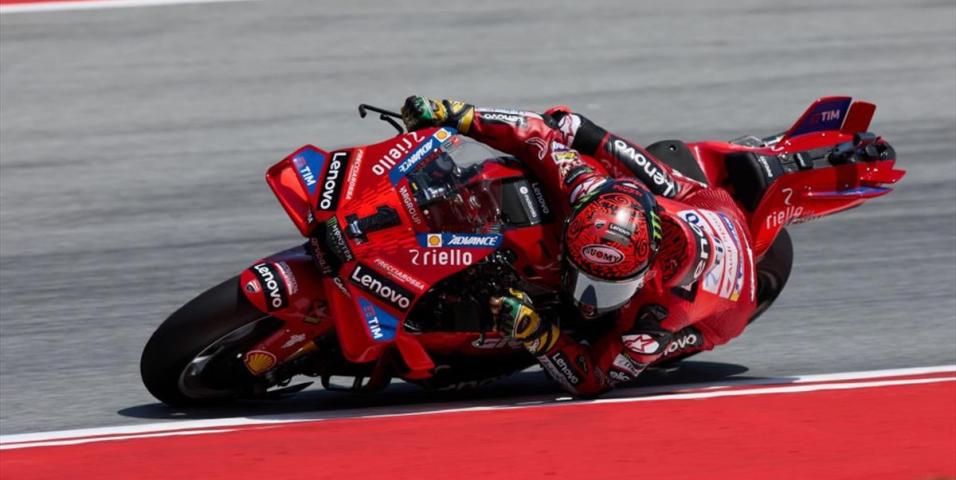 MotoGP