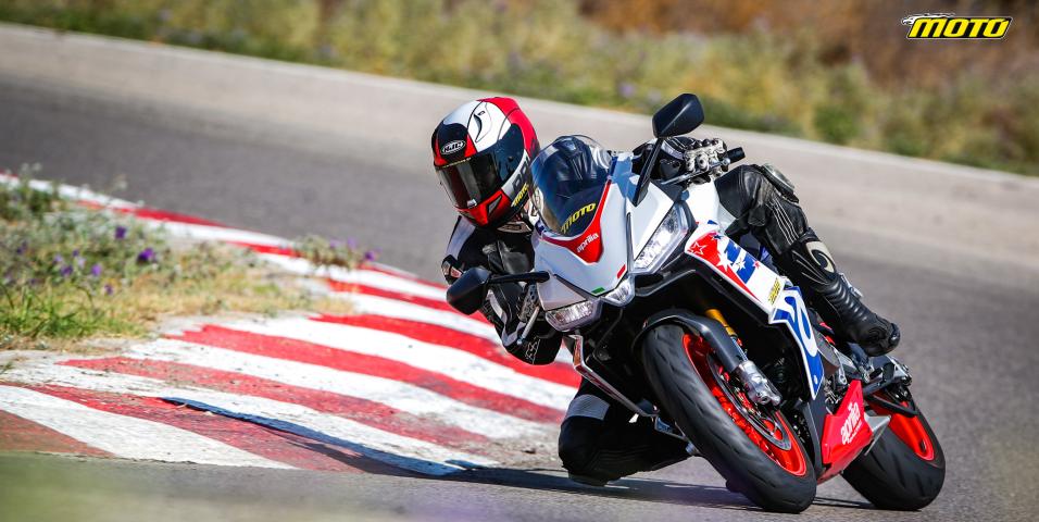 Track Day Μέγαρα