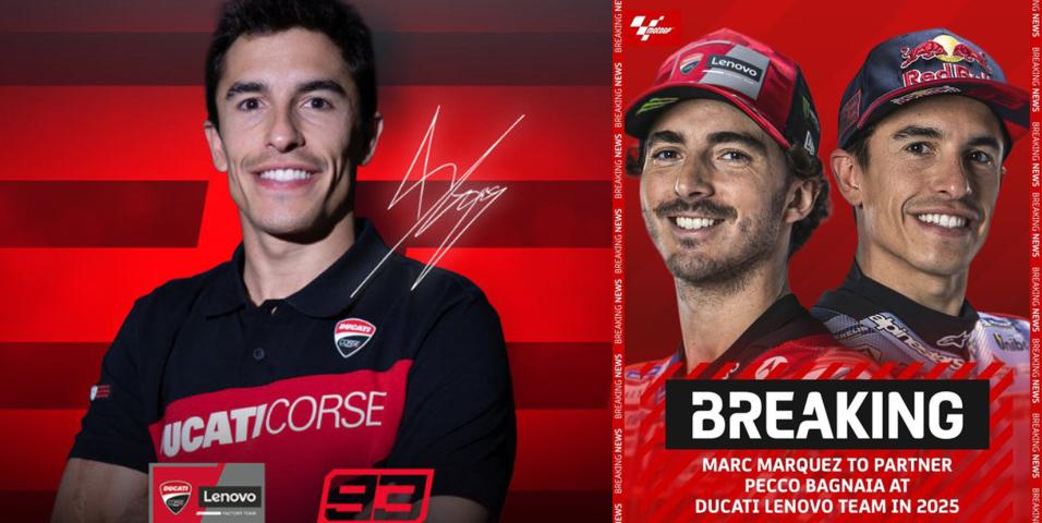 MotoGP: Υπέγραψε επιτέλους ο Marc Marquez με την Ducati!