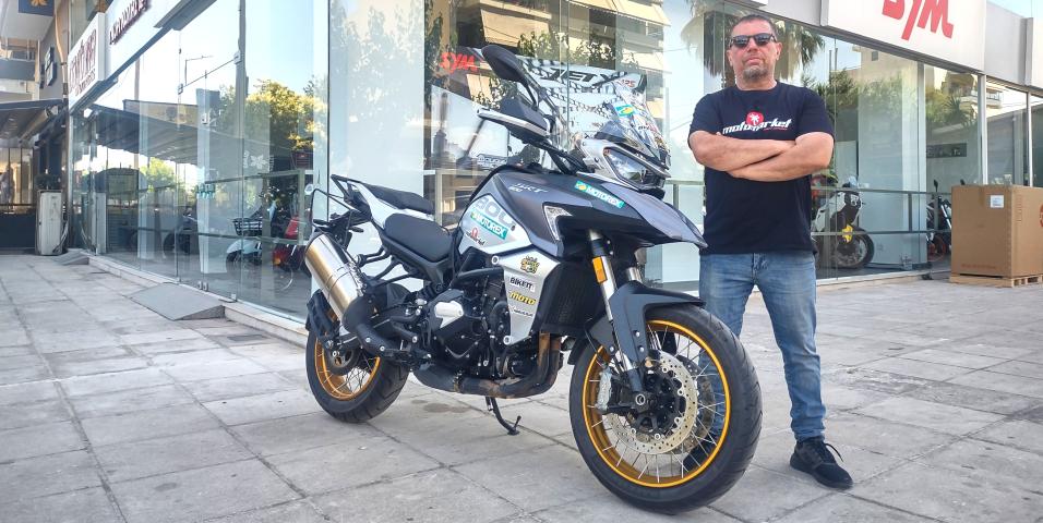 Μητσάκης με QJMOTOR