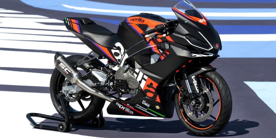 Aprilia RS 457 Trofeo