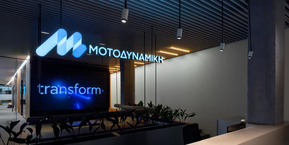 motomag ΜΟΤΟΔΥΝΑΜΙΚΗ – Αύξηση 12% στο κύκλο εργασιών το Α’ εξάμηνο του 2024