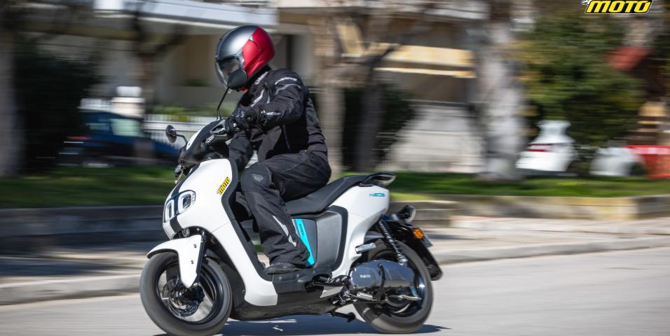 Yamaha NEO's