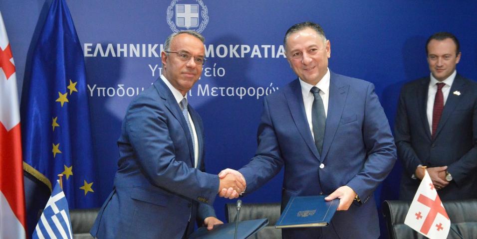 Δπλώματα οδήγησης
