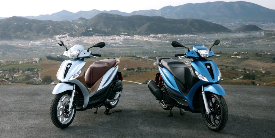 Piaggio Medley σε προσφορά